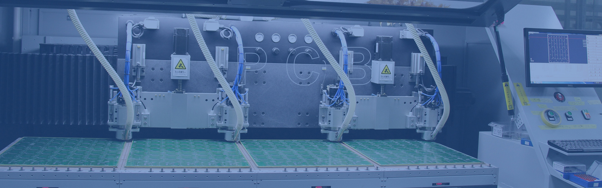 PCB制板服務